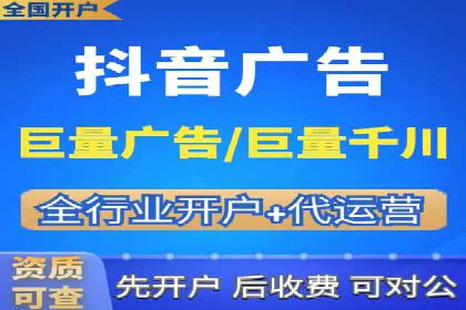 行业领先企业的SEM推广策略揭秘