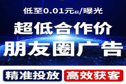 百度竞价推广公司案例：家居行业品牌提升